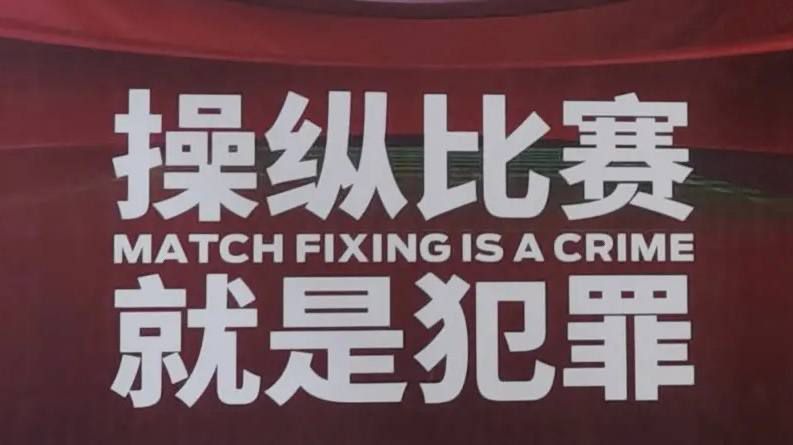尽管在欧冠中有着强势表现，但泰尔齐奇所面临的压力越来越大。